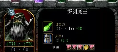 战就战