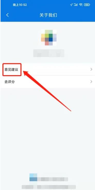 海宁出行