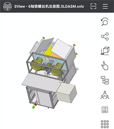 SView看图纸