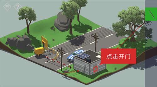 小房间故事城镇谜云安卓版图片7