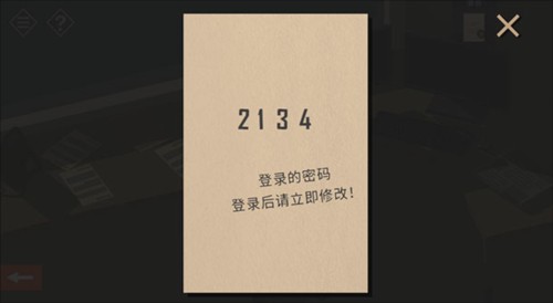 小房间故事城镇谜云安卓版图片9