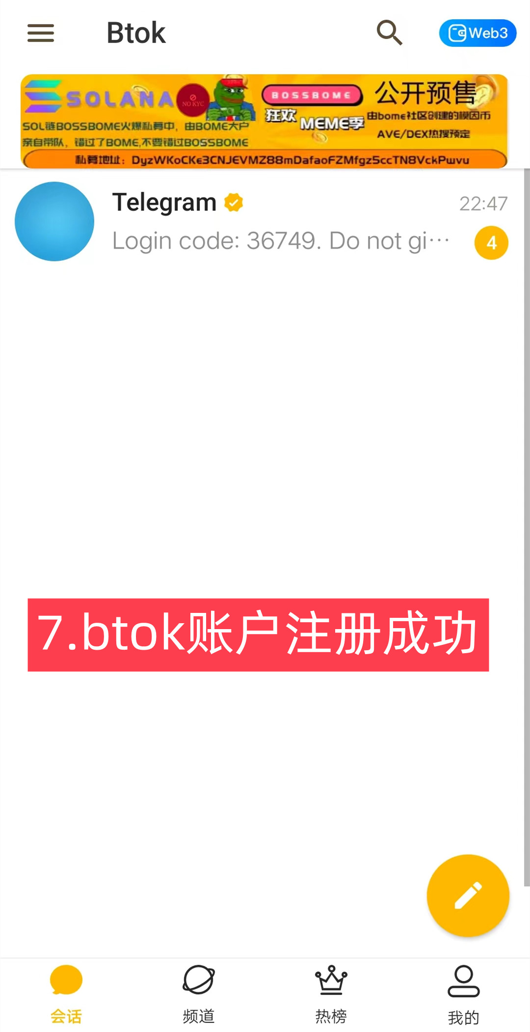 btok