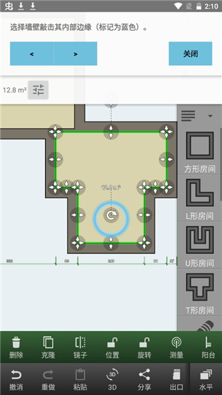 floor plan creator