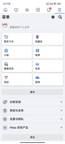 Facebook