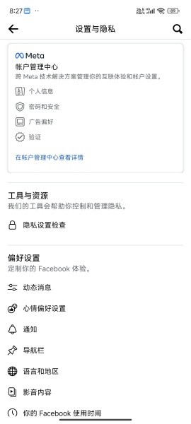 Facebook