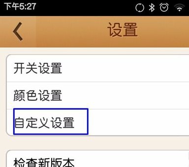 微读圣经