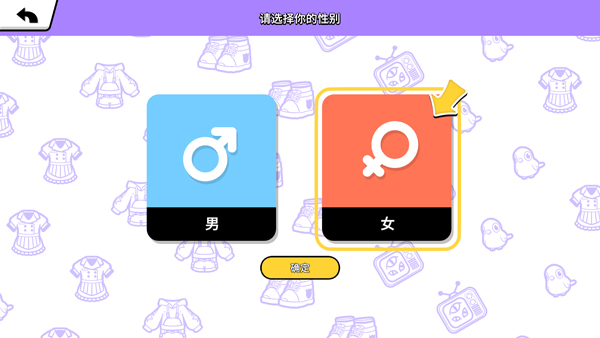 碧优蒂的世界最新版