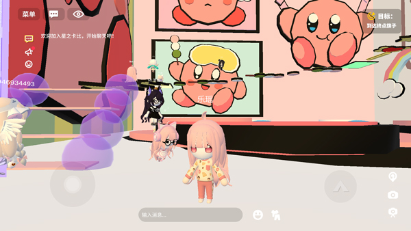 碧优蒂的世界最新版
