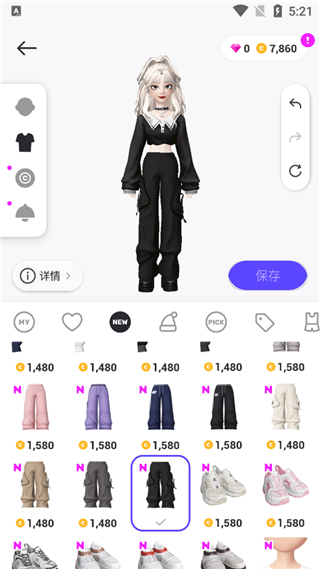 崽崽国际服