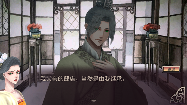 考上状元就回来娶我吧