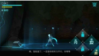 icey艾希最新版