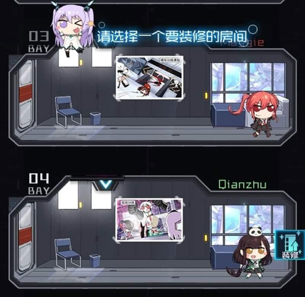 魂器学院官方版
