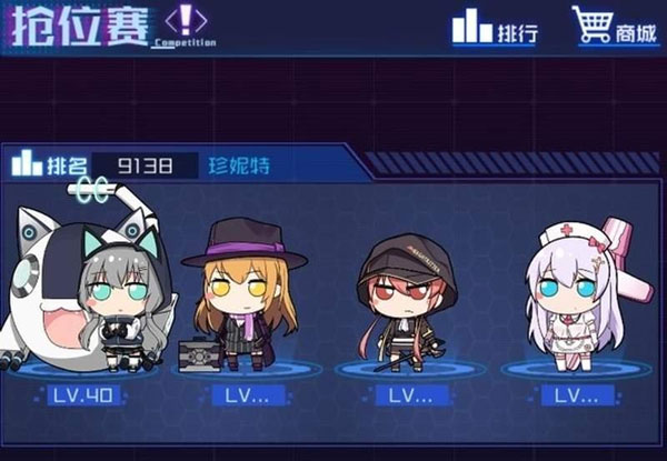 魂器学院官方版