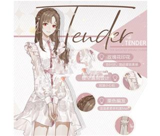 绝对演绎官服