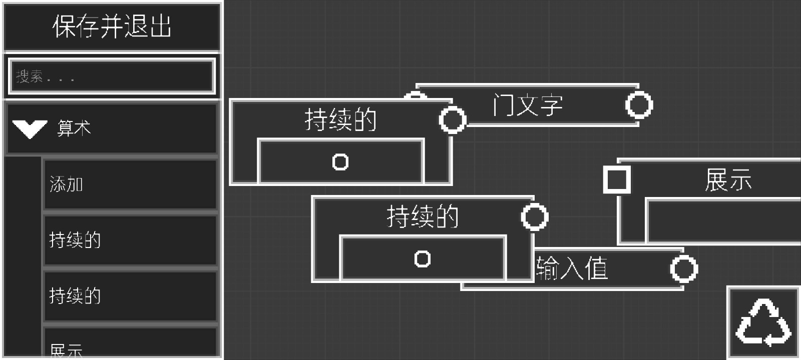 甜瓜游乐场正版