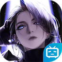 无期迷途最新版