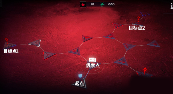 无期迷途最新版