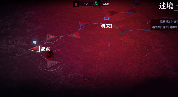 无期迷途最新版