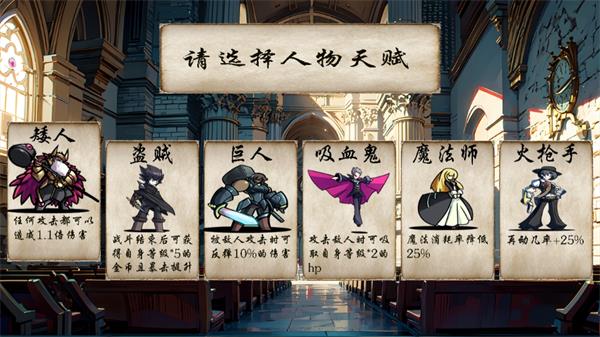 冒险者酒馆官方版