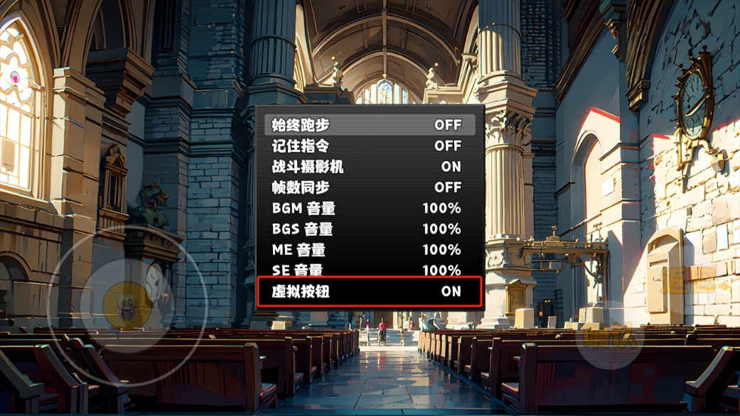 冒险者酒馆官方版