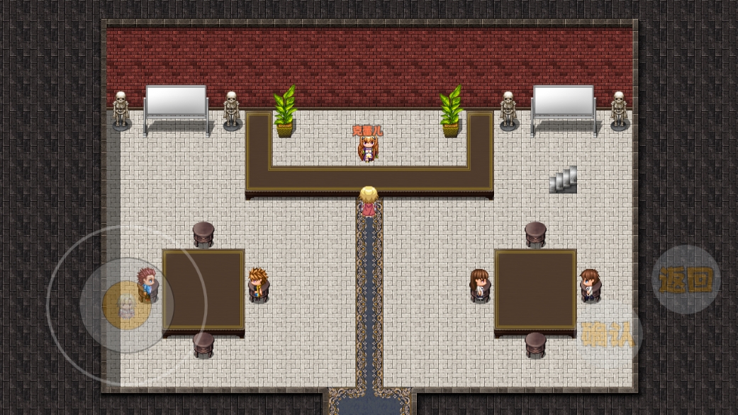冒险者酒馆官方版