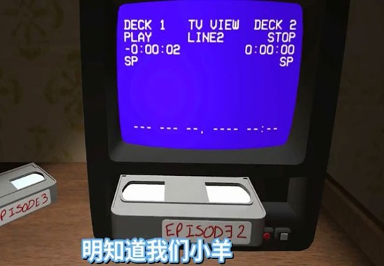 冒险家阿曼达v2.0.0最新版下载-冒险家阿曼达最新版下载
