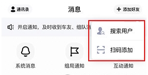 谜圈