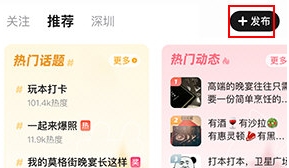 谜圈