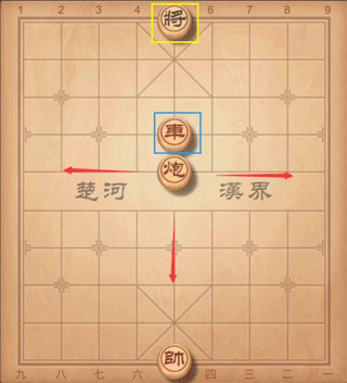 象棋高手