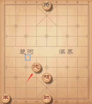 象棋高手