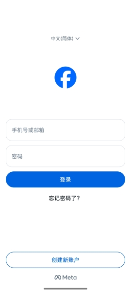 facebook官网