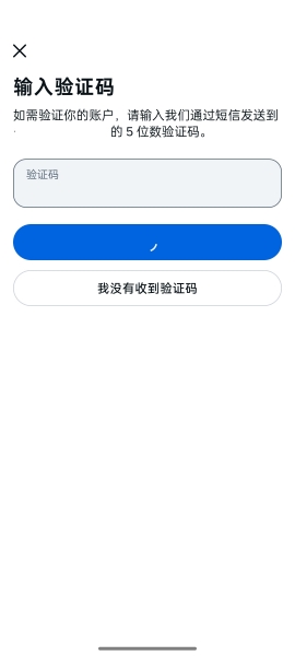 facebook官网