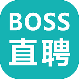 BOSS直聘