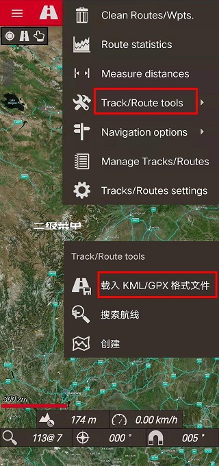 OruxMaps