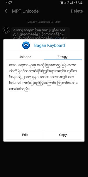 bagankeyboard