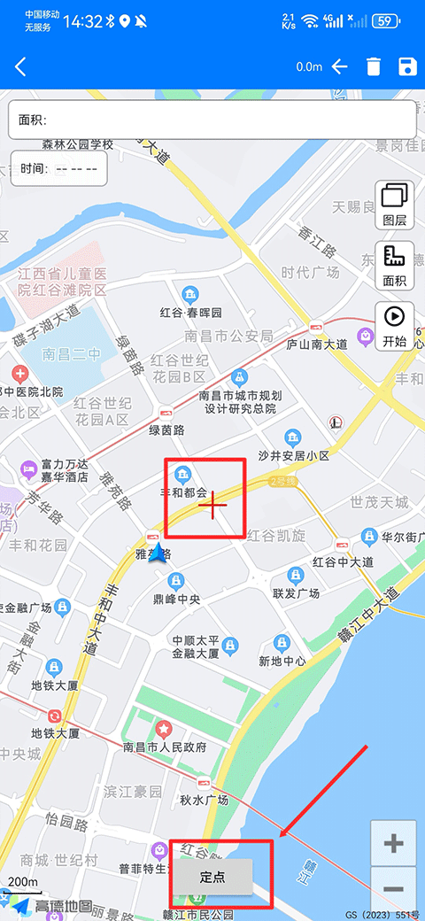 奥维地图