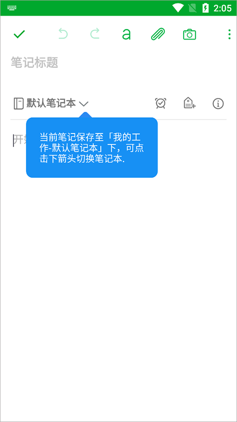 印象团队