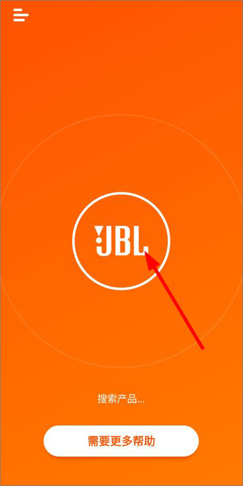 JBL Portable