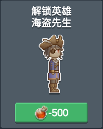 听说这里有怪兽