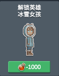 听说这里有怪兽