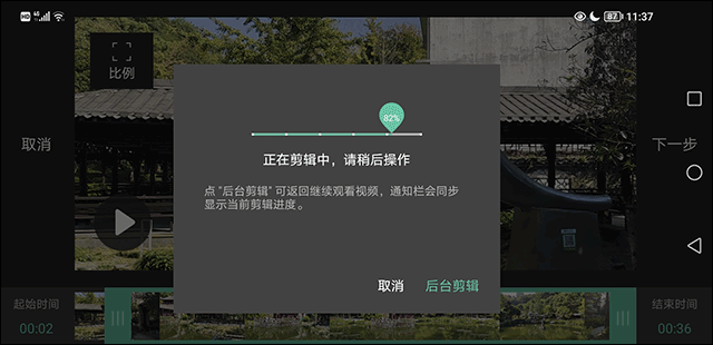 moboplayer全能播放器