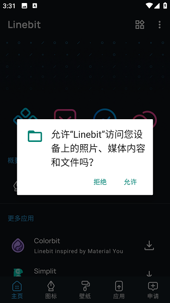 Linebit