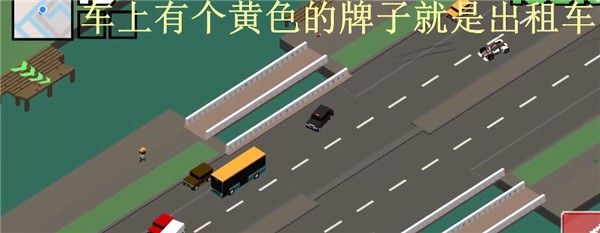 像素公路狂飙2