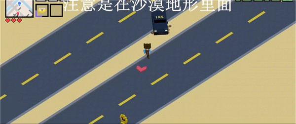 像素公路狂飙2