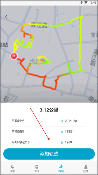 小兔乐跑