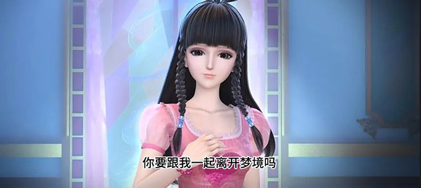 叶罗丽时辰砂手游