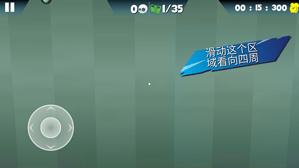 熔岩无尽跑酷