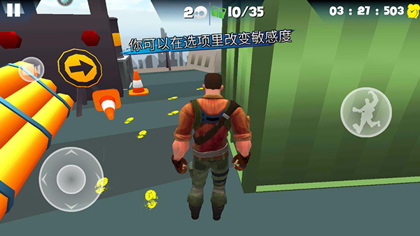 熔岩无尽跑酷