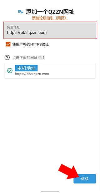 QZZN公考