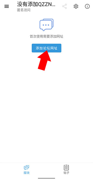 QZZN公考
